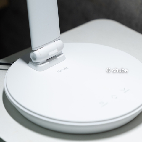 Đèn bàn học đa khúc xạ giảm sáng xanh bảo vệ mắt MotoM GST009