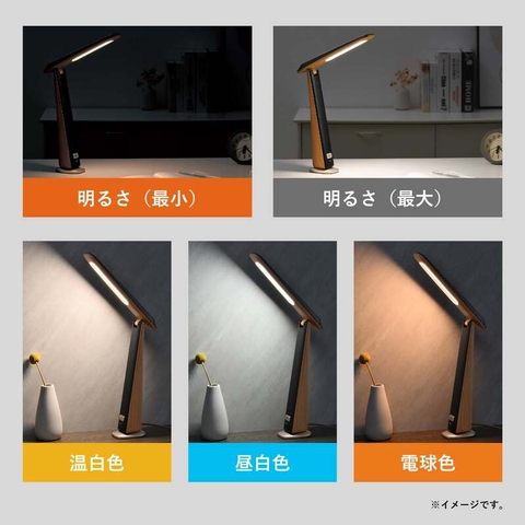 Đèn Bàn LED MoToM GST018B