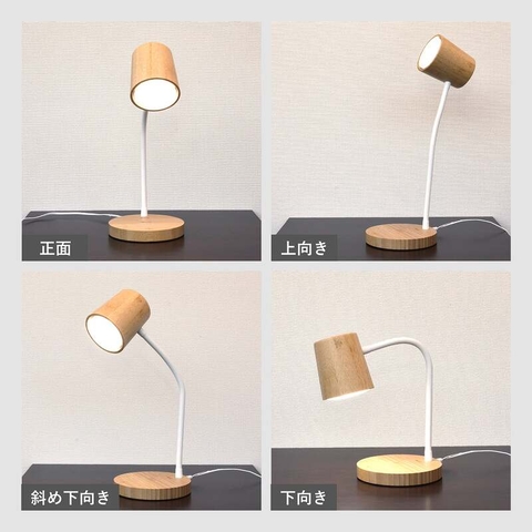 Đèn bàn tre thân thiện với môi trường MotoM GST016W
