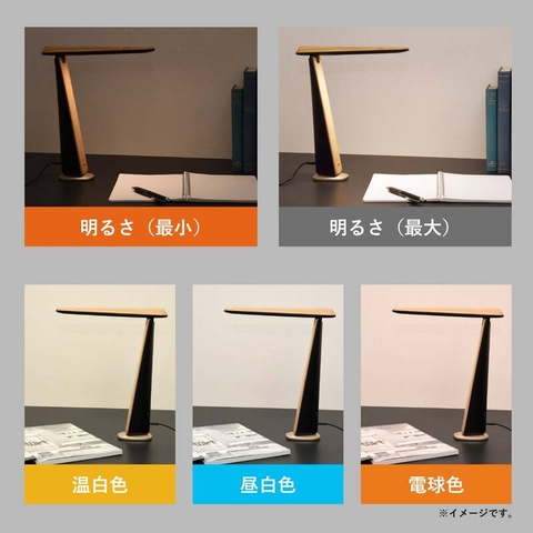 Đèn bàn tre thân thiện với môi trường MotoM GST017B