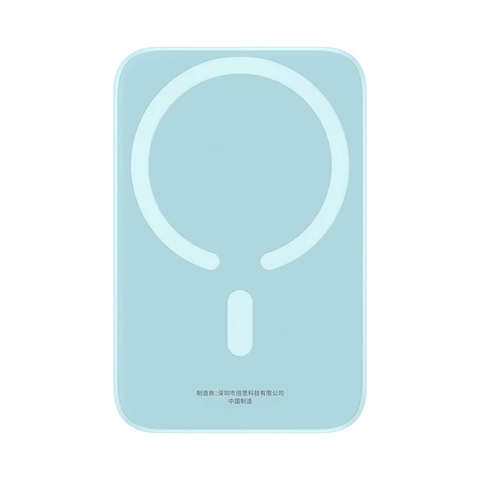 Pin sạc dự phòng không dây Baseus Magnetic Mini Air 20W nam châm
