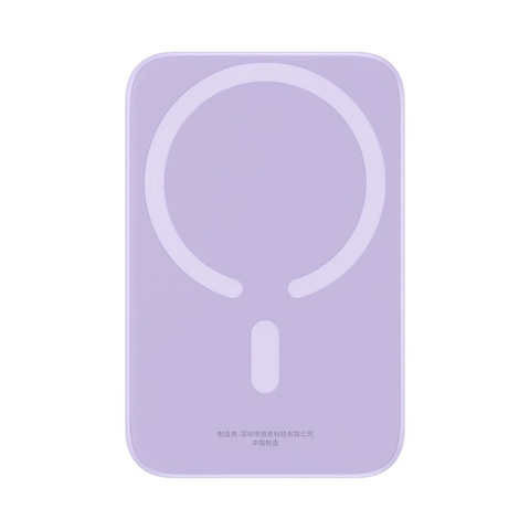 Pin sạc dự phòng không dây Baseus Magnetic Mini Air 20W nam châm