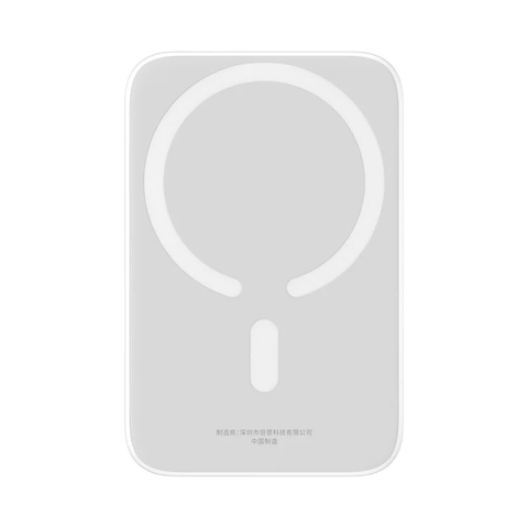 Pin sạc dự phòng không dây Baseus Magnetic Mini Air 20W nam châm