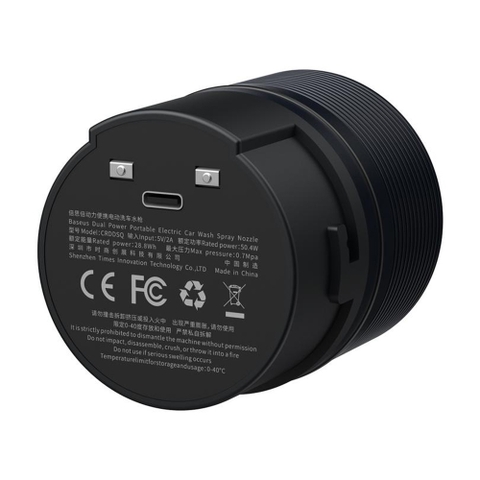 https://chube.vn/pin-may-phun-xit-rua-xe-di-dong-baseus-crddsq-a01
