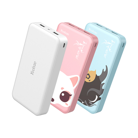 https://chube.vn/sac-du-phong-yoobao-s8-plus-20000mah