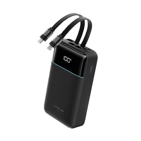 https://chube.vn/pin-du-phong-cuktech-cp24-lpb200nl-20000mah-65w-kem-cap-c-va-lightning