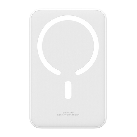 https://chube.vn/pin-sac-du-phong-baseus-fm41-10000mah-20w-mini-tu-tinh