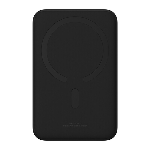 Pin sạc dự phòng Baseus FM41 10000mAh 20W mini từ tính