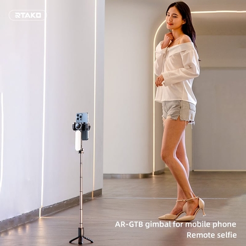 https://chube.vn/gay-chup-anh-tich-hop-gimbal-chong-rung-va-tripod-cho-dien-thoai-rtako-q09-mini-electric-gimbal-stabilizer