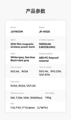 Sạc dự phòng magsafe 20W Joyroom W020 10000mAh