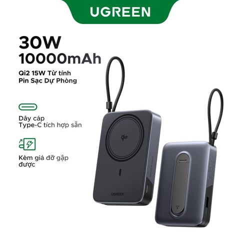 Pin Dự Phòng Từ Tính 10000mAh kèm cáp UGREEN PB568