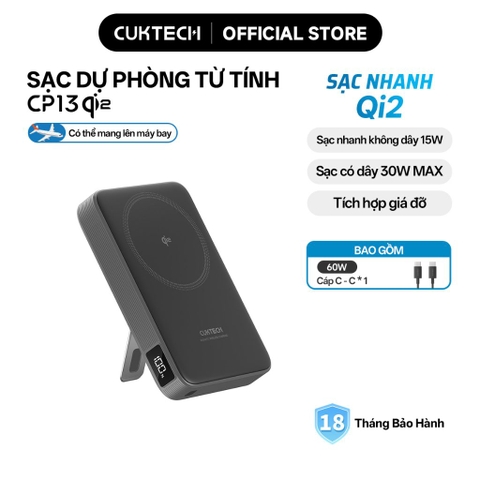 Pin dự phòng không dây 10.000mAh Cuktech WPB100 Qi2 30W Giá đỡ