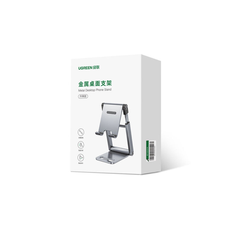 https://chube.vn/gia-do-dien-thoai-de-ban-ugreen-lp263