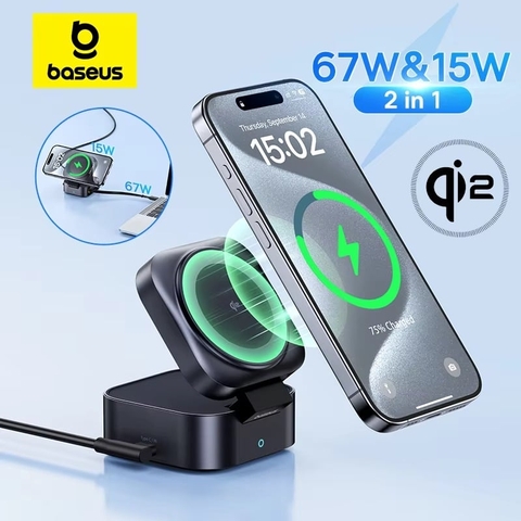 https://chube.vn/de-sac-khong-day-qi2-baseus-picogo-series-2-in-1-67w