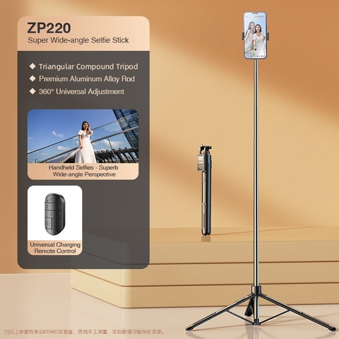 https://chube.vn/tripod-cho-dien-thoai-rtako-q05-zp220-zp220-pro-ultra-wide-angle-selfie-stick-1-6m-with-bluetooth-remote