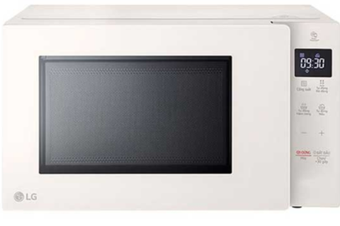 Lò vi sóng điện tử LG NeoChef MS2032GIK 20 lít màu Be