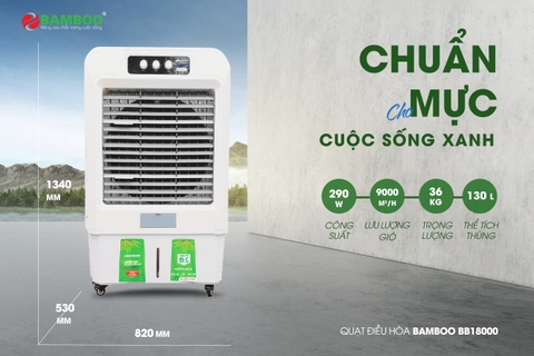 Quạt điều hòa Bamboo BB18000