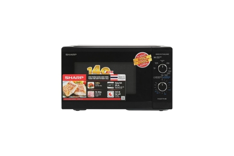 Lò vi sóng có nướng Sharp R-G251TV-BK 25 lít