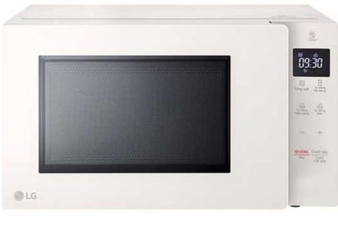 Lò vi sóng điện tử LG NeoChef MS2032GIK 20 lít màu Be