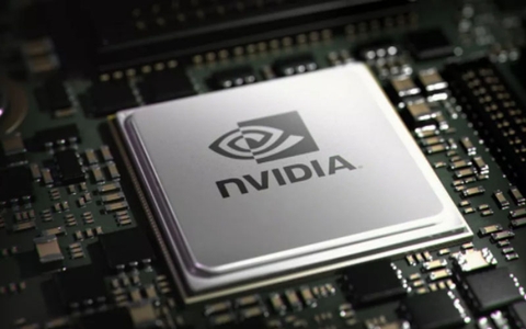 NVIDIA CHẤP NHẬN CHI ÍT NHẤT 10 TỶ ĐÔ ĐỂ ĐẢM BẢO THỊ PHẦN CUNG CẤP CHIP 5NM CHO GAME THỦ