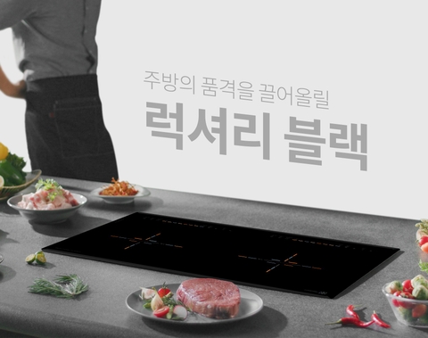 Những tính năng an toàn trên bếp từ đôi Hawonkoo CEH-227-II