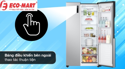 Một vài điểm bạn chưa biết về tủ lạnh LG GR-B256JDS  Inverter 519 lít