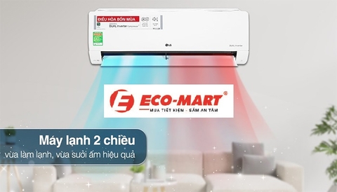 Những tính năng cao cấp của điều hòa LG B18END1 18000BTU