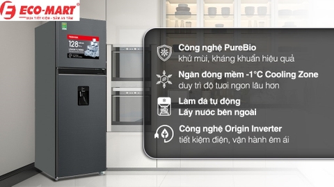 Đánh giá: Toshiba Inverter 336 lít GR-RT435WEA-PMV(06)-MG - Sự lựa chọn hoàn hảo cho gia đình