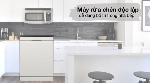 Khám phá công nghệ nổi bật trên máy rửa bát LG LDT14BGA3