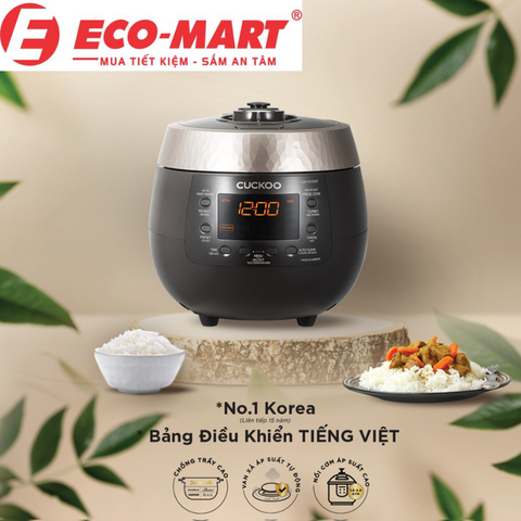 Giới thiệu nồi cơm điện tử áp suất Cuckoo CRP-R1000F/BKGBCRVNCV