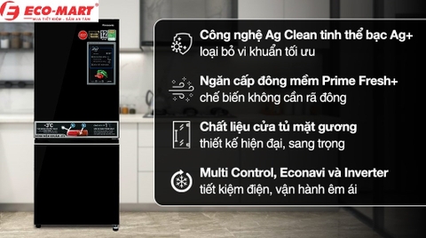 Công nghệ làm lạnh trên mẫu tủ lạnh Panasonic NR-BV281BGMV