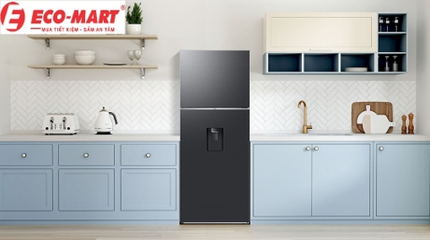 Tủ lạnh Samsung RT42CG6584S9SV – Lựa chọn tối ưu cho không gian bếp