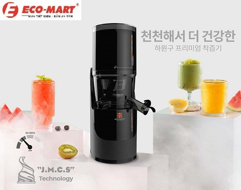 Đánh giá chi tiết máy ép chậm Hawonko SJH-045-BA