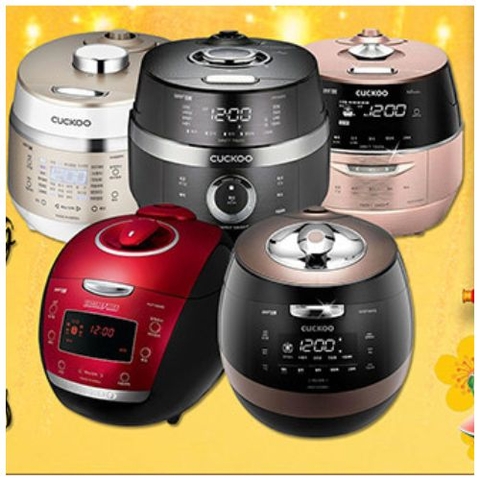 Top 5 nồi cơn điện tử cao tần cuckoo