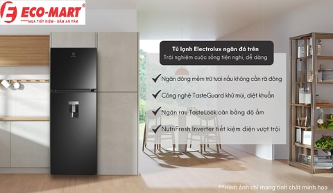 Khám phá: Tủ lạnh Electrolux Inverter 312 lít ETB3440M-H 2024 có gì?