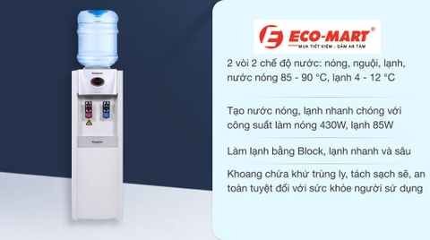 Đánh giá chi tiết cây nước nóng lạnh Kangaroo KG45 515W