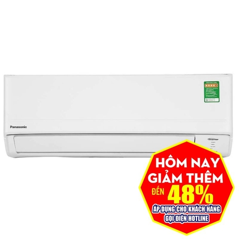 Điều hòa Panasonic 1 chiều Inverter 12.000Btu CS/CU-XPU12XKH-8