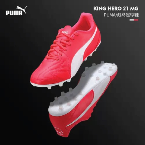 Puma King Hero 21 MG - Red/White 106693 01