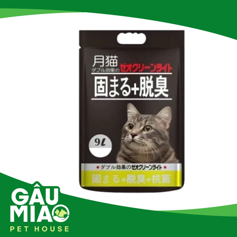 Cát Nhật đen Moon Cat 9L