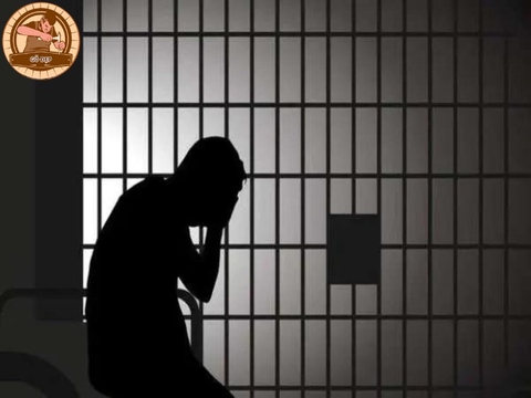 Giải mã điềm báo tâm linh mơ đi tù - Mơ đi tù đánh con gì?