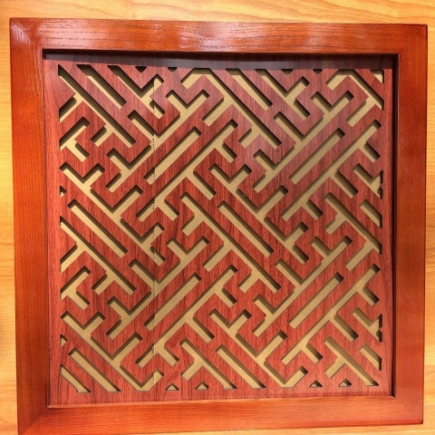 Tấm Chống Ám Khói Chữ Vạn AK04 - Hiện Đại - Cao Cấp