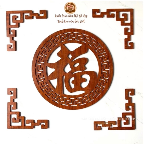 Viền Chữ Trang Trí Hậu Bàn Thờ - Xưởng Bàn Thờ Gỗ Đẹp