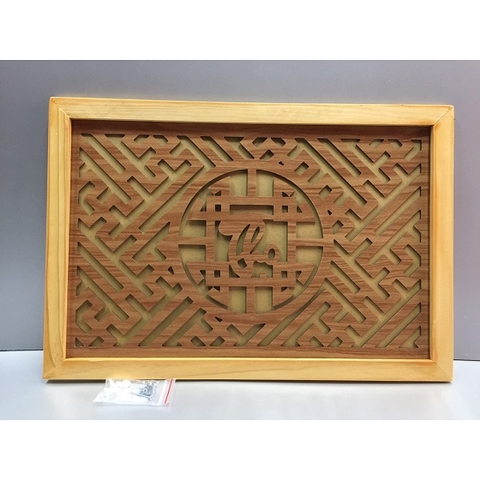 Tấm Chống Ám Khói Chữ Thọ AK 19 - Hiện Đại - Chất Lượng