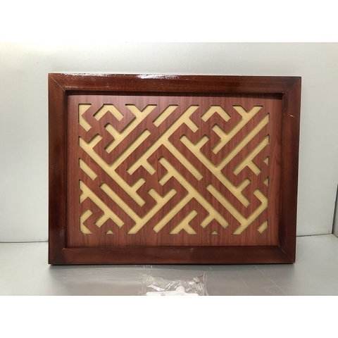 Tấm Chống Ám Khói Chữ Vạn Khung Nâu AK 21 - Hiện Đại