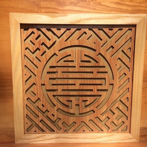 Tấm Chống Ám Khói Chữ Phúc Hiện Đại AK 39 - Tiện Ích