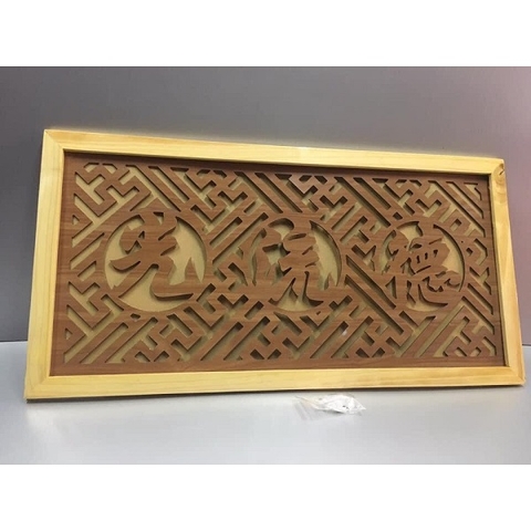 Tấm Chống Ám Khói Phúc - Lộc - Thọ AK 26 - Hiện Đại