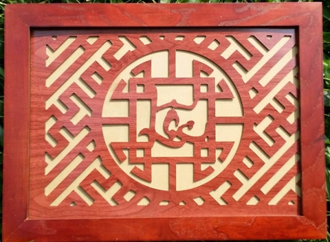 Tấm Chống Ám Khói Chữ Lộc AK01 - Huyền Bí Và Phong Cách