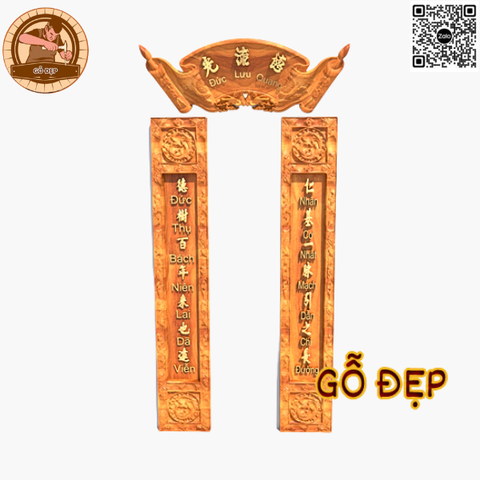 Bộ Hoành Phi - Câu Đối HC 07 - Cao Cấp - Chất Lượng