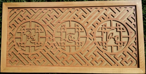 Tấm Chống Ám Khói Chữ Phúc Lộc Thọ AK06 - May Đến Mọi Nhà