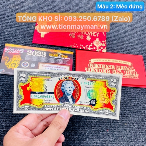 Tiền 2 USD Con Mèo Mạ Vàng 2023 VIỆT NAM - Mẫu 2